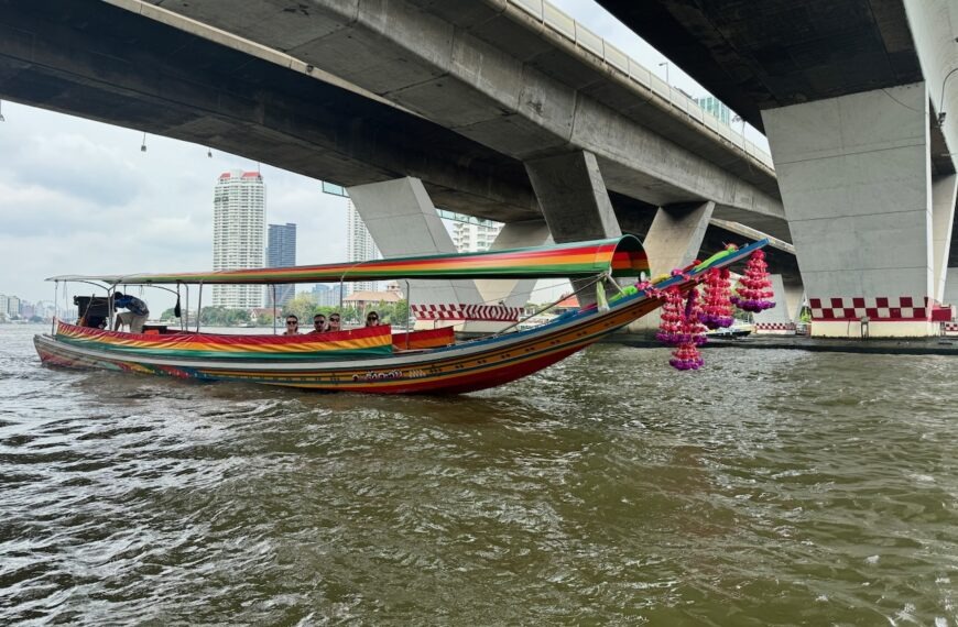 Canal Tour